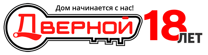 Входные и межкомнатные двери от магазина Входные и межкомнатные двери от магазина