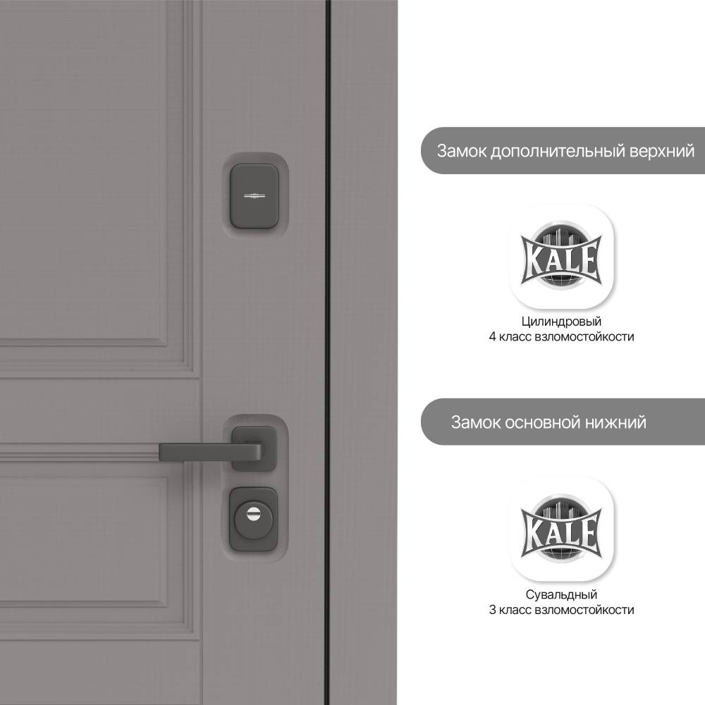 BERSERKER Acoustic PRO 453