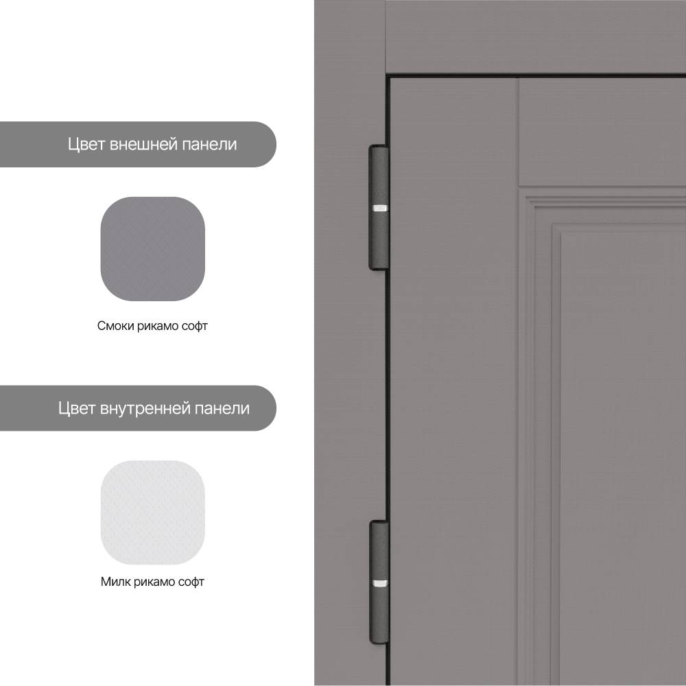 BERSERKER Acoustic PRO 453